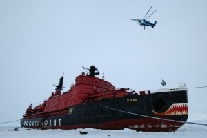 Атомный ледокольный флот — ключевое звено в развитии судоходства в акватории Северного морского пути