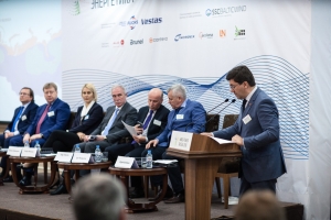 2-ой международный инвестиционный Форум «Ветроэнергетика 2019»