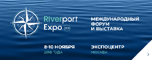 Немецкий миллионер, владелец международного строительного концерна GP Gunter Papenburg AG Гюнтер Папенбург примет участие в Международном форуме и выставке Riverport Expo 2018.